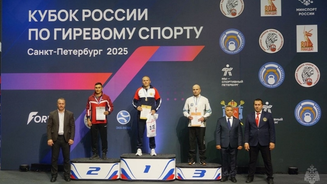 Пожарный из Марий Эл стал серебряным призером Кубка России по гиревому спорту