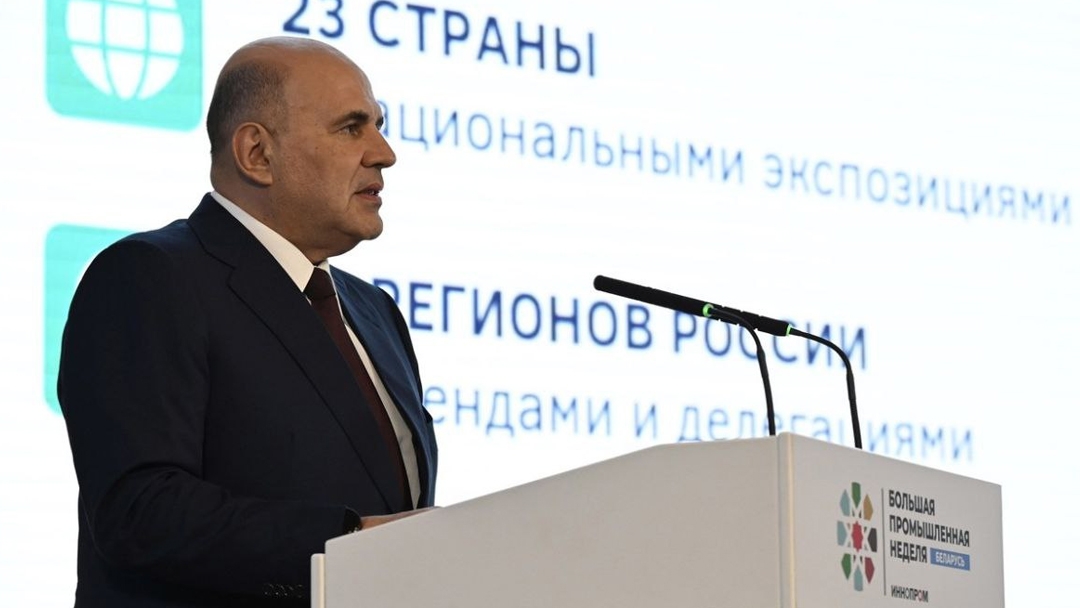 Глава Марий Эл принял участие в ключевой сессии выставки «ИННОПРОМ. Беларусь»