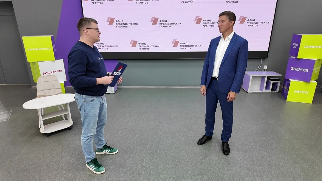 Интервью с заместителем председателя Фонда президентских грантов Иннокентием Дементьевым