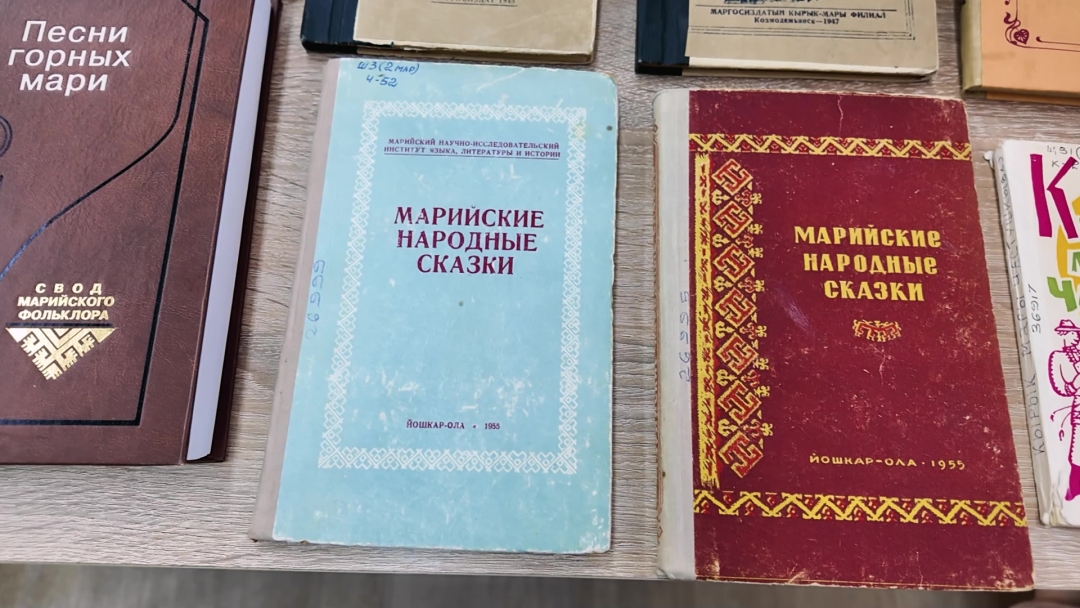 МарНИИЯЛИ-н 95 ияш лӱмгечыжлан пӧлеклалтше программе: сылнымут да фольклор пӧлкан историйже, вияҥмыже да кызытсе пашаже