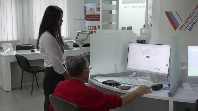 Жители Марий Эл могут установить самозапрет на кредиты в МФЦ