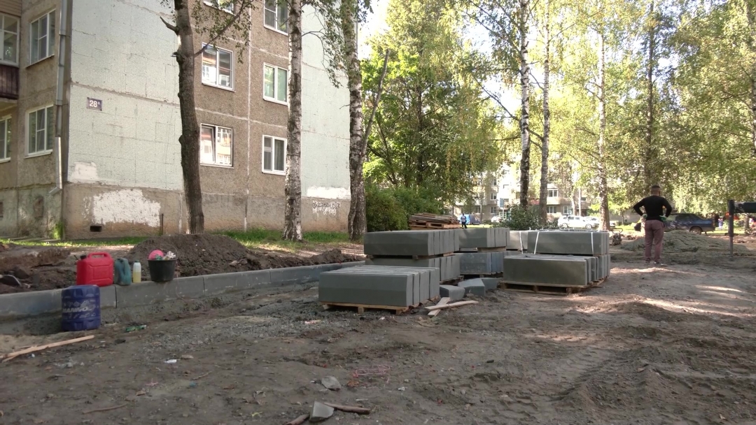 В Йошкар-Оле продолжается ремонт дворовых территорий