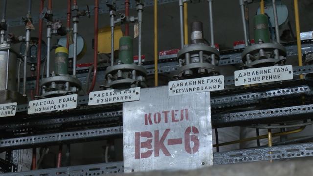 В ТЭЦ-1 рассказали о готовности к отопительному сезону в Йошкар-Оле