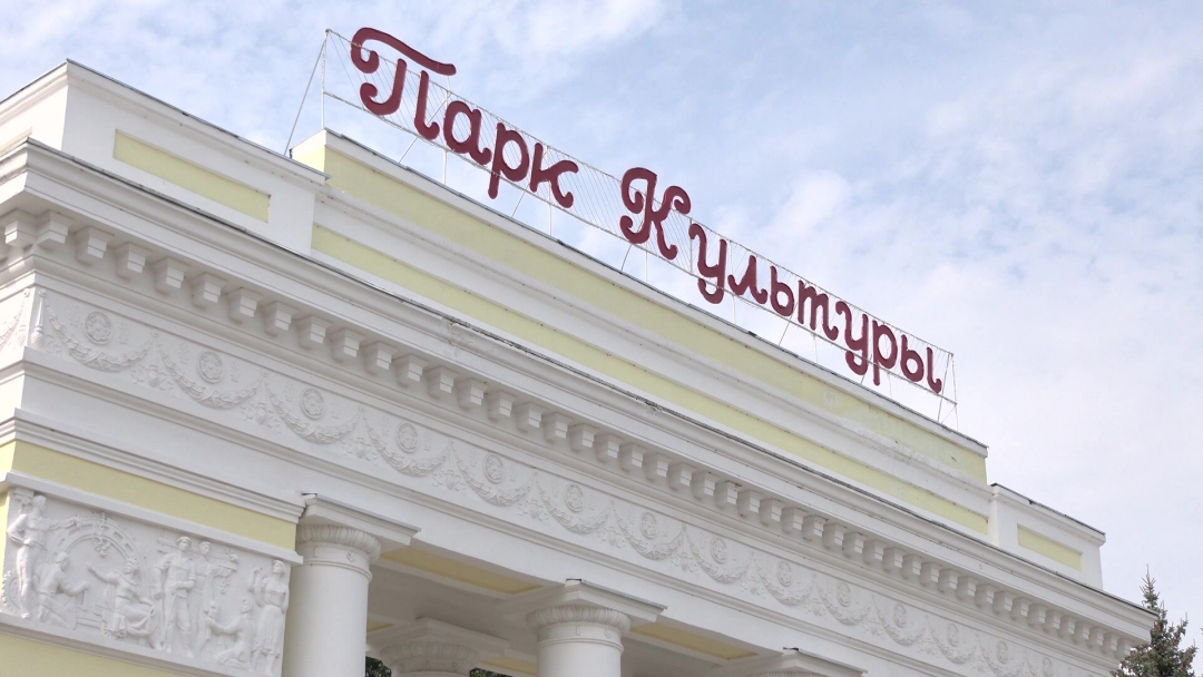 В Йошкар-Оле завершается благоустройство центрального парка культуры и отдыха