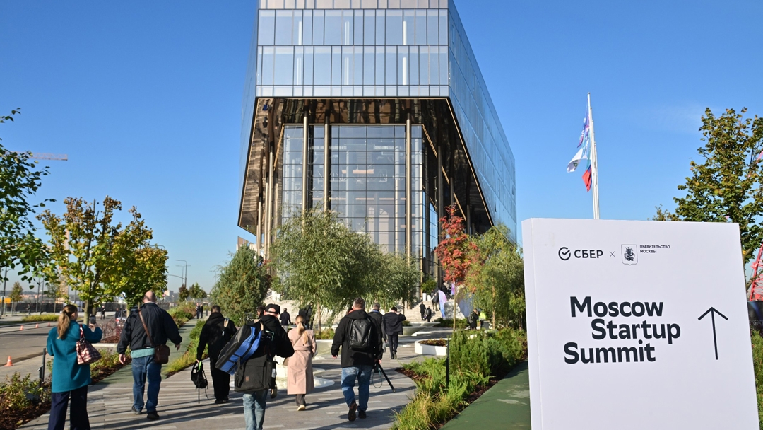 Глава Марий Эл Юрий Зайцев принимает участие в международном саммите Moscow Startup Summit
