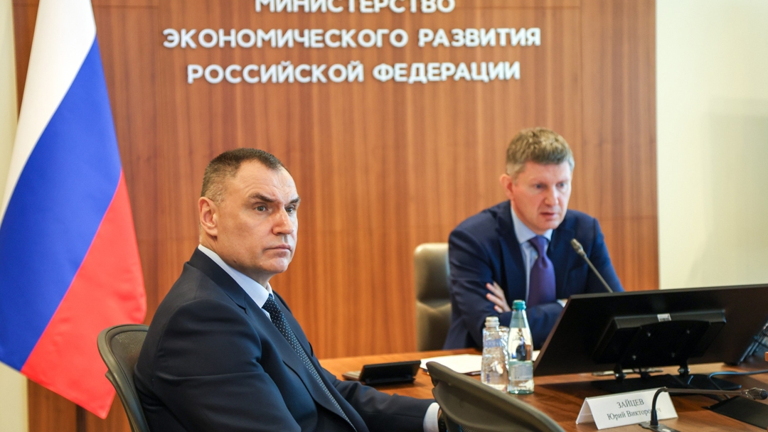 В Марий Эл разработана «дорожная карта» поддержки бизнеса до 2030 года