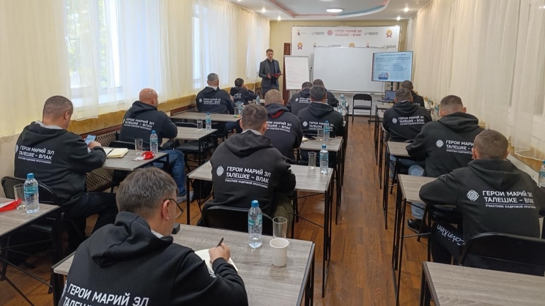 Участники программы «Герои Марий Эл» познакомились с системой органов публичной власти