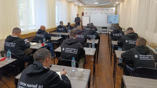 Участники программы «Герои Марий Эл» познакомились с системой органов публичной власти