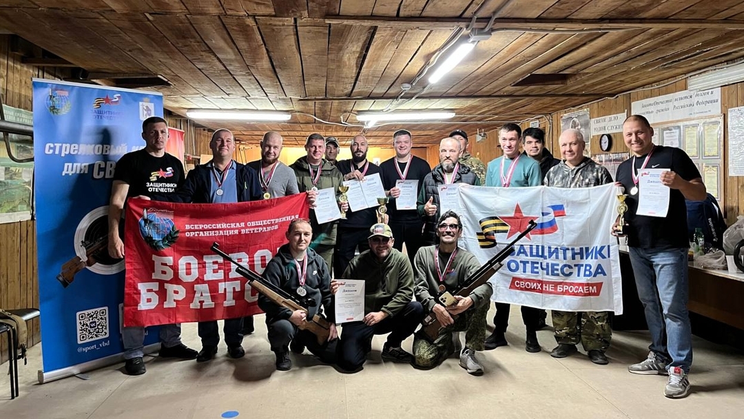 В Марий Эл прошел турнир по пулевой стрельбе для ветеранов СВО
