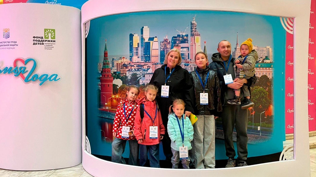 Семья Макаровых из Марий Эл представляет регион на всероссийском конкурсе «Семья года» в Москве