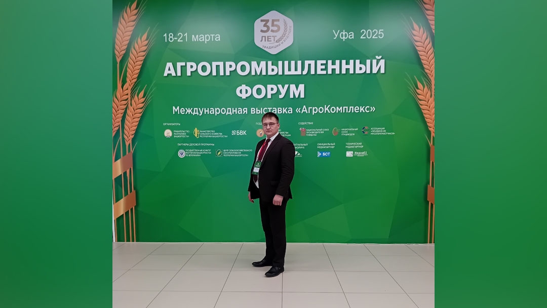 В Марий Эл назначен новый министр сельского хозяйства и продовольствия