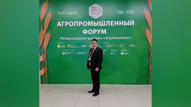В Марий Эл назначен новый министр сельского хозяйства и продовольствия