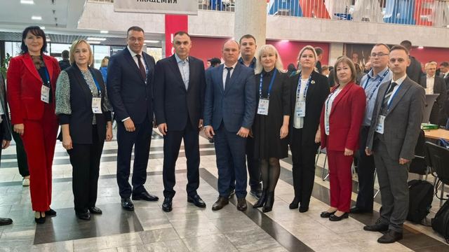 Глава Марий Эл принял участие в образовательной программе Минэкономразвития России в Москве