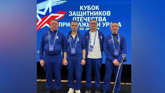 Ветераны СВО из Марий Эл завоевали серебро на турнире по нардам в Казани