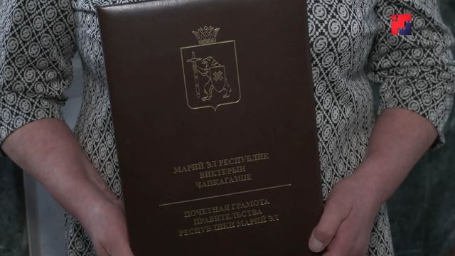 Марий Эл ТВ: Опер да балет театрыште ялозанлык да перерабатыватлыше производствышто тыршыше пашаеҥ-влакым чапландареныт