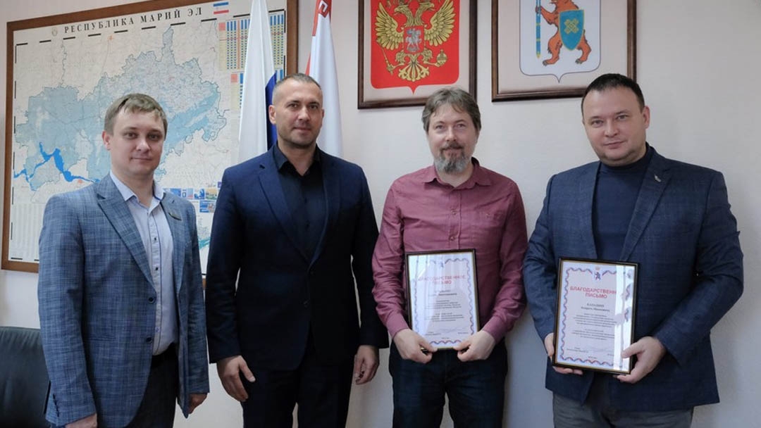 В Йошкар-Оле стартовало обучение по Единой технологии работы с жизненными ситуациями