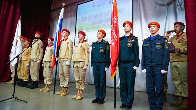 В Марий Эл открылся масштабный слёт для юных патриотов