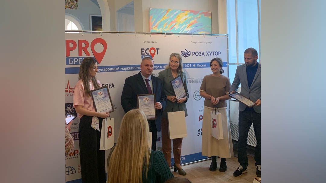 Замок Шереметева в Марий Эл стал призером престижного международного конкурса «PROбренд — 2025»