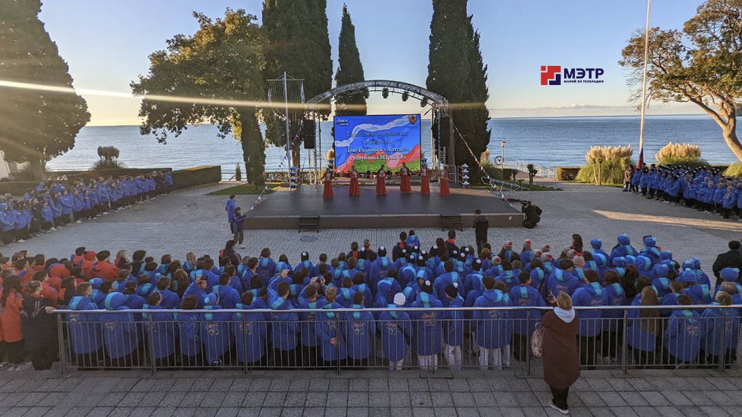 Прямо сейчас в «Артеке» проходит масштабный День Республики Марий Эл