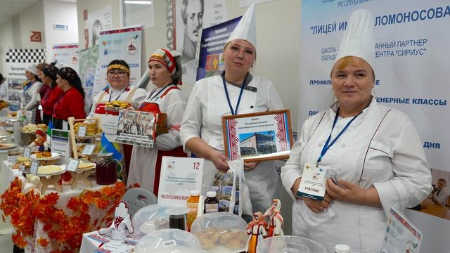 Повара из Марий Эл поборются за звание лучших на всероссийском конкурсе