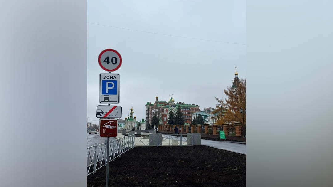 Бульвар Чавайна в Йошкар-Оле открылся после масштабного ремонта