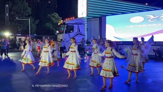 Марий Эл гыч «Узоры» йоча образцовый ансамбль Китайыш миен коштын