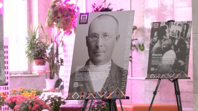 6 октябрь марий литературын классикше Сергей Чавайнын шочмо кечыже