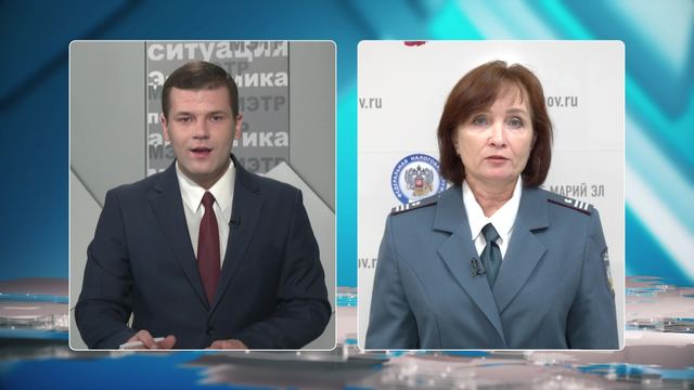 15 % налогоплательщиков Марий Эл уже оплатили налоги на имущество, транспорт и землю