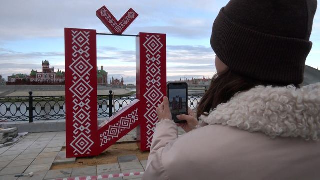 Скульптуру в виде буквы «и краткая» установили в Йошкар-Оле