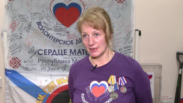 Три года заботы: в Марий Эл поздравляют с днем рождения фонд «Сердце матери» отмечает