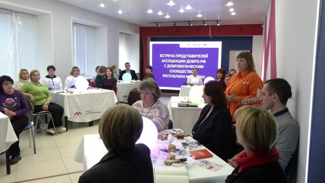 В Йошкар-Оле обсудили стратегию развития добровольчества