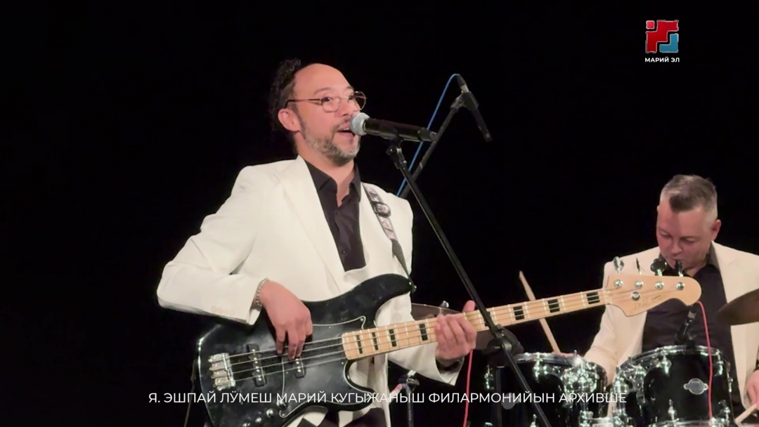 Йошкар-Олаште илыше-влаклан русско-кубинский джазым аклаш темленыт