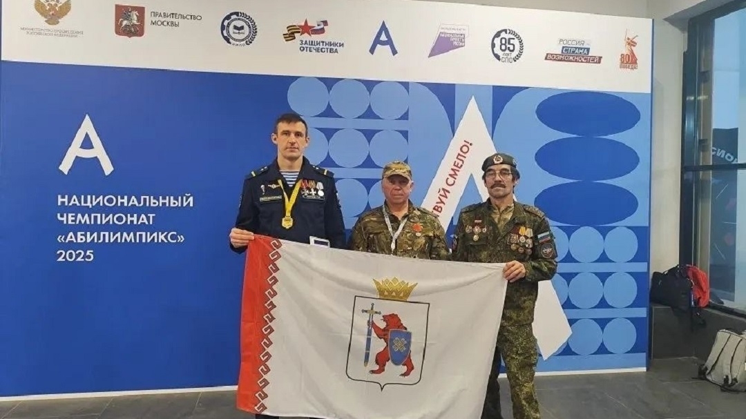 Кавалер ордена Мужества из Марий Эл Павел Попов стал победителем «Абилимпикса»