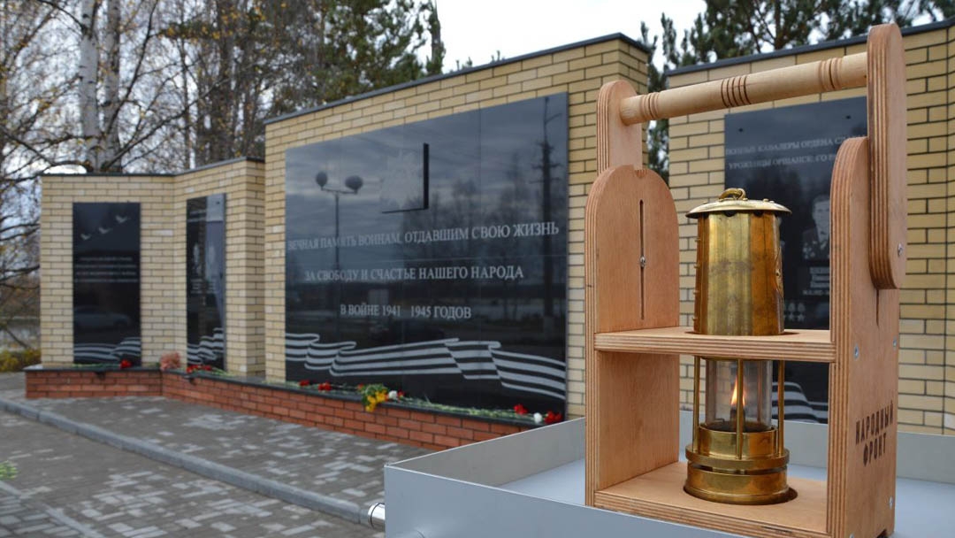 В Оршанке благоустроили мемориал «Скорбящей матери»