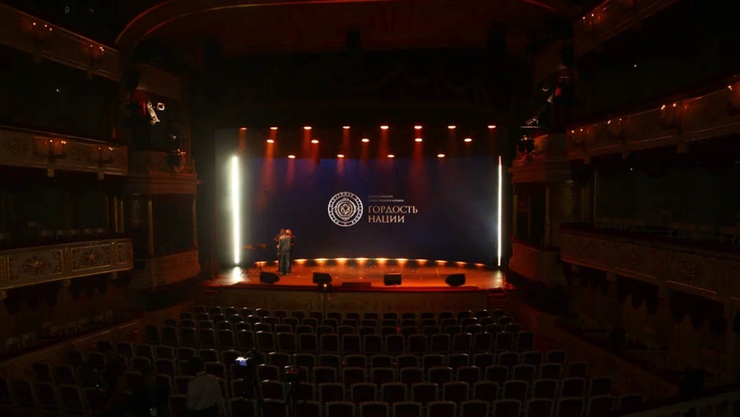В Москве состоится подведение итогов премии «Гордость нации – 2025»