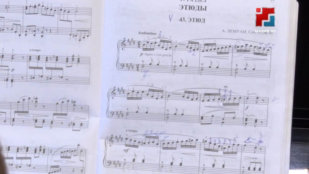 Наследники Эшпая: в Йошкар-Оле пройдет съезд композиторов