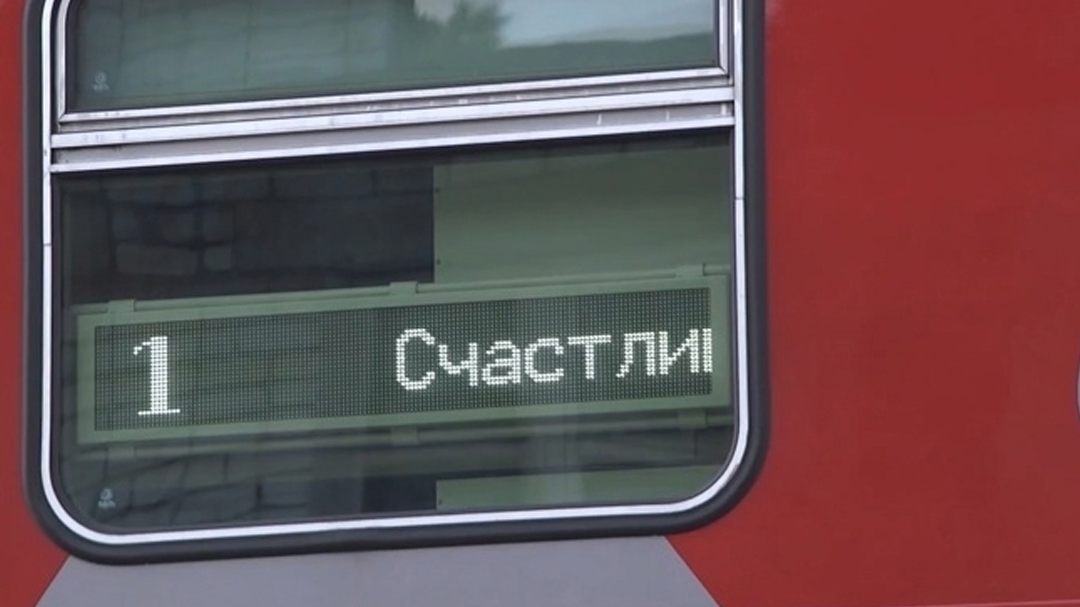 С 21 декабря возобновляется железнодорожное сообщение между Йошкар-Олой и Владимиром