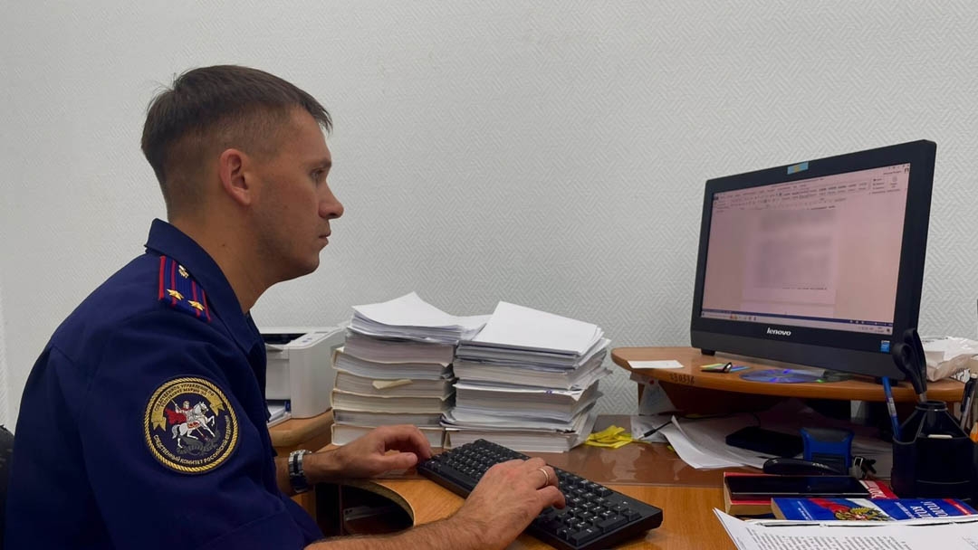 18-летний житель Марий Эл осужден за оправдание терроризма в мессенджере