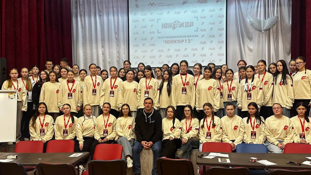 Урок мужества для будущих журналистов прошел в Марий Эл