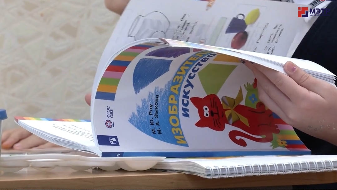 В Волжске откроется клуб для молодых семей «Родные-любимые»