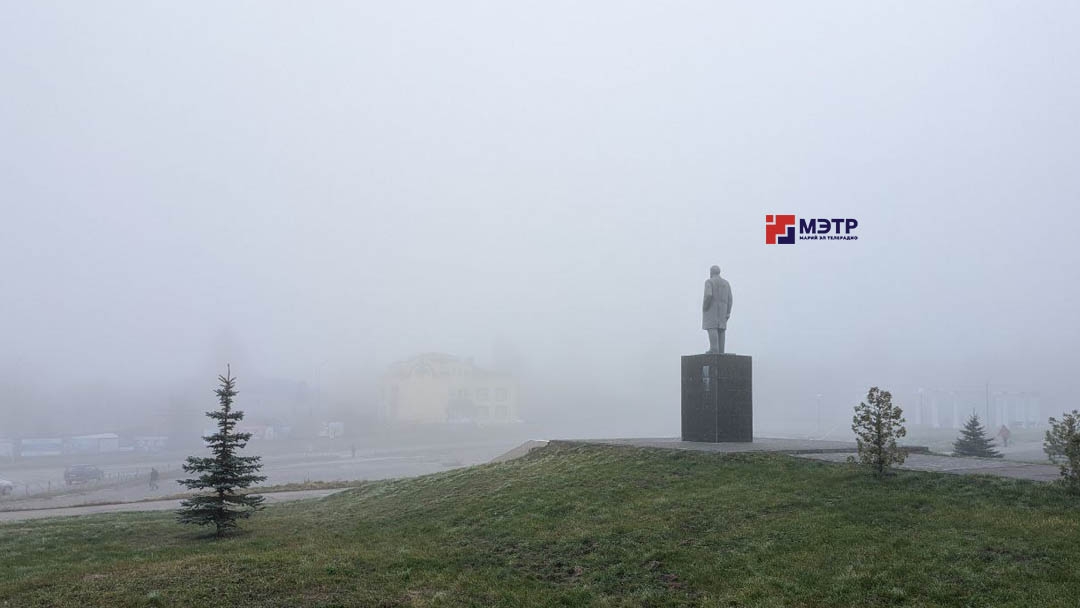 Погода в Марий Эл: туман, дожди и усиление ветра