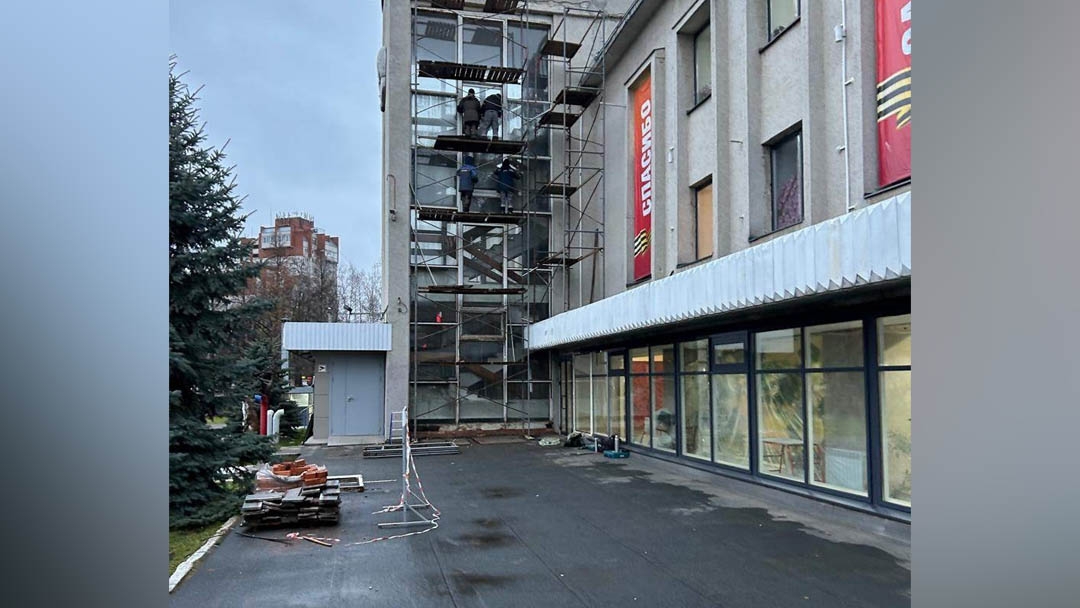 В Йошкар-Оле во Дворце культуры имени В.И. Ленина продолжаются ремонтные работы