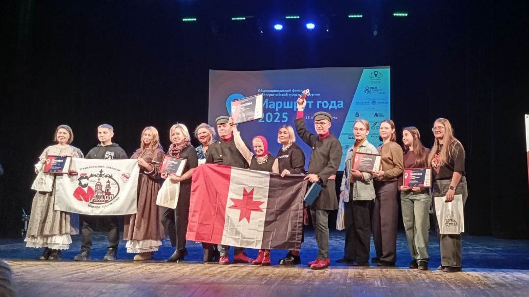 Турмаршруты Марий Эл признаны одними из лучших в России