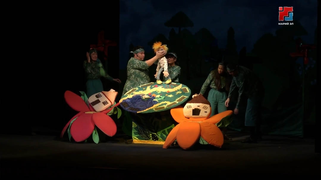 В Йошкар-Оле подвели итоги II Международного фестиваля театров кукол «Яндар»