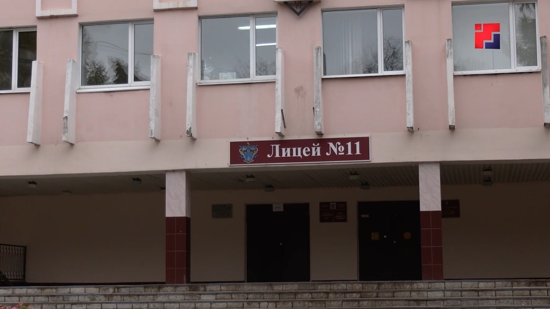 В Йошкар-Оле лицей №11 ждет масштабная реконструкция