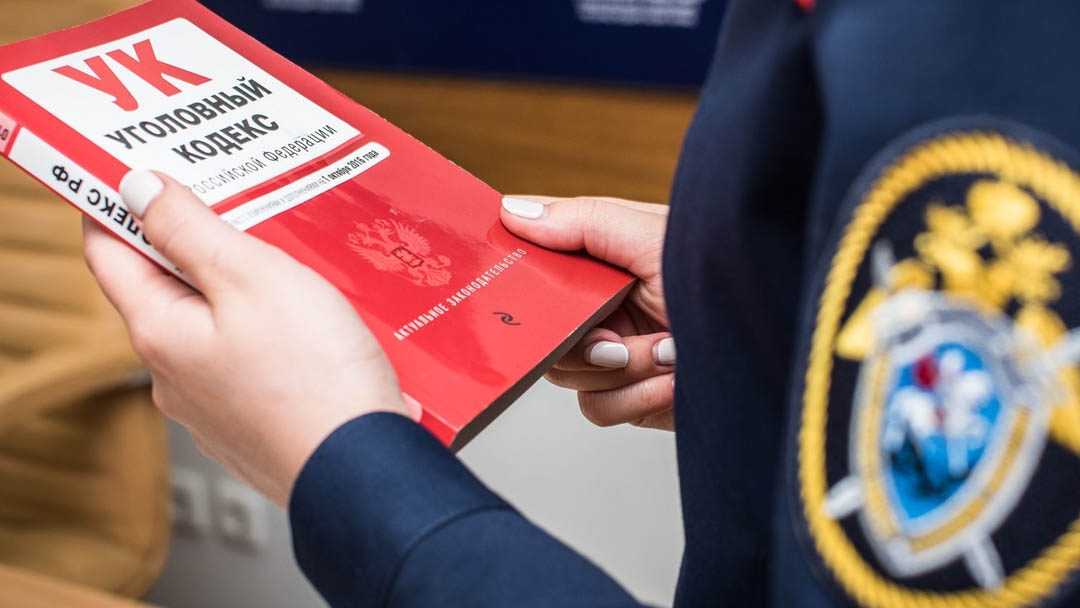 В Марий Эл подросток подозревается в краже 41 тысячи рублей через мобильное приложение банка