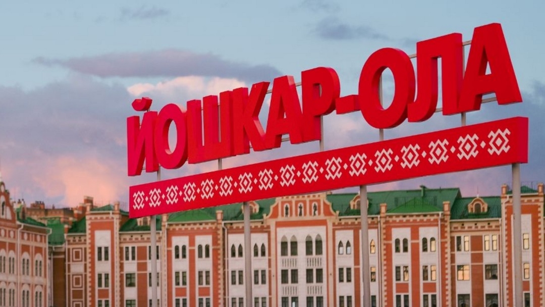 Жителям Йошкар-Олы предлагают проголосовать за эскизы въездных стел в город