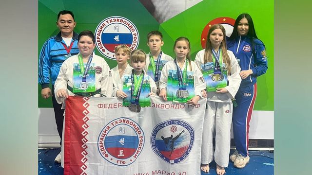 Юные спортсмены из Марий Эл вернулись с соревнований в Грозном с медалями