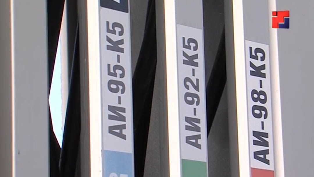 Бензин в Марий Эл подорожал в октябре на 3,5%