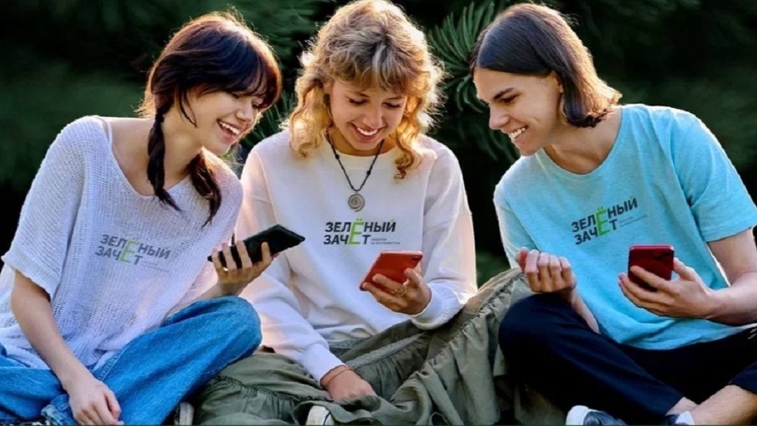 Школьников и студентов из Марий Эл приглашают принять участие в «Зелёном зачёте»
